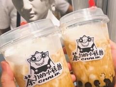 -茶力的小怪兽(梅林卓悦汇店)