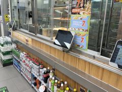 -便利蜂(广安门内大街319号店)