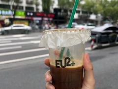 -Eu2+ coffee(上大路店)