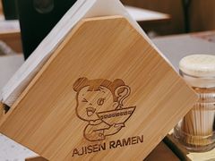 -味千拉面(广州白云机场T1西二店)