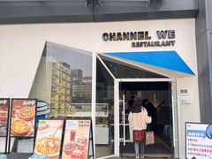 -魏客咖啡(中铁中心店)