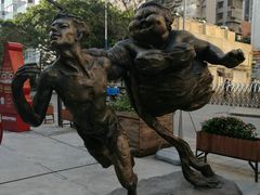 -289艺术PARK