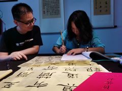 -诗宇时光茶艺书法古琴培训