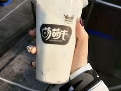 -萌萌牛紫米露(烟台大学店)