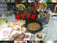 -天河客运站(地铁站)