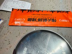 -伟大航路烤鱼(迅驰广场店)