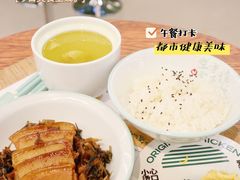 -老乡鸡(上海白玉兰广场店)