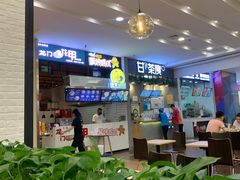 -永旺梦乐城国际商城(北清路店)