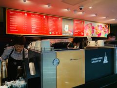 -星巴克(浦东机场T2到达店)