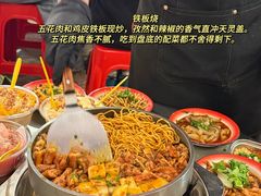 -但家香酥鸭(民生路总店)