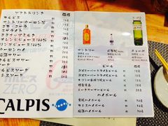 -南风(淮海街店)