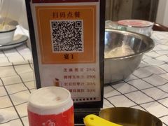 -顶峰夜宴·龙虾烧烤大排档(九江学院店)