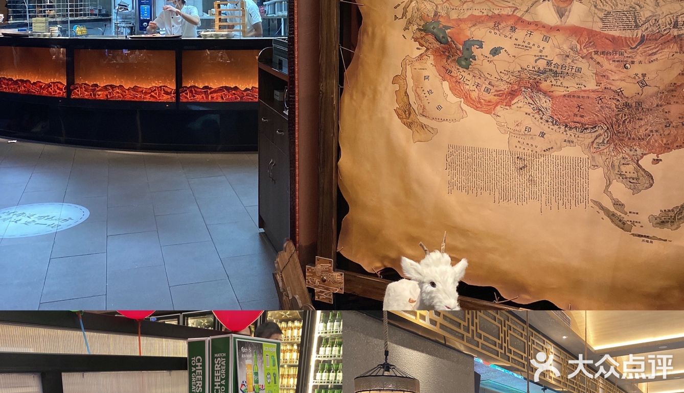 看欧洲杯最佳去处｜蒙古大营烤肉店🔥