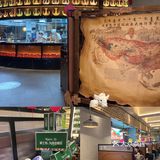 看欧洲杯最佳去处｜蒙古大营烤肉店🔥