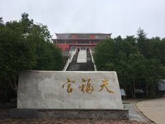 -白草畔自然风景区