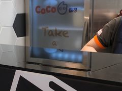 -CoCo都可(长江西路华联店)