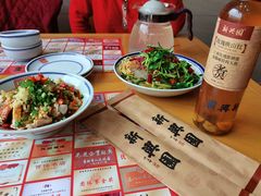 -新兴园饺子馆(河南街店)