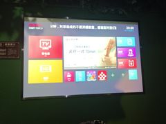 -上足·影院足道·SPA(红岭店)
