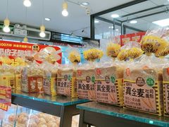 -味多美蛋糕(阜成门店)