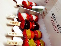 -一栗·新鲜零食炒货(太原街沃尔玛店)