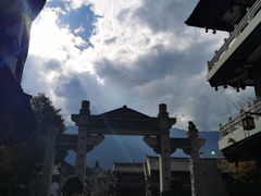 -大理古城