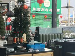 -阳坊胜利涮羊肉(阳坊老店)