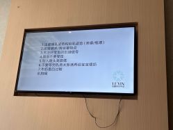 -乐茵敔山湾月子中心(独栋湖景店)