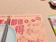 -点都德(汇盈广场店)