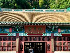 -星湖旅游景区七星岩