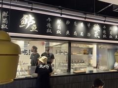 -太二酸菜鱼(SM城市广场店)