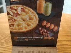-乐凯撒披萨(正佳广场店)