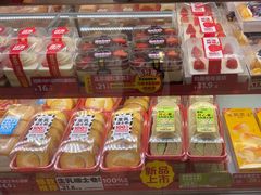 -味多美蛋糕(看丹桥店)