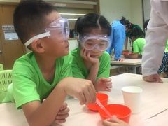 -上海民办包玉刚实验学校(小学部)