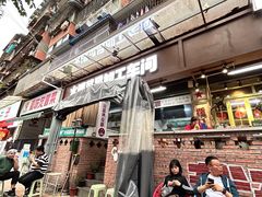 -龙厂长老火锅(抚琴店)