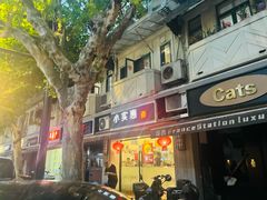 -小实惠嘉(威海路店)