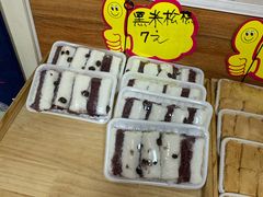 -南大门韩国米糕(公滨路店)