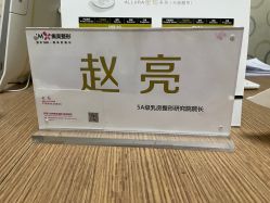 -郑州米兰柏羽集美医疗美容医院