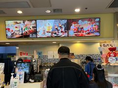 -DQ·蛋糕·冰淇淋(惠山万达店)