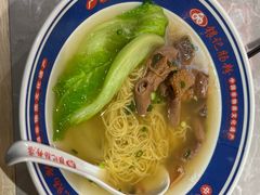 -银记肠粉店(北京路店)