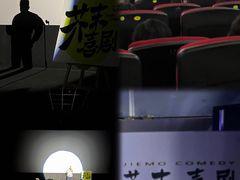 -万达影城(凯旋城广场XLAND店)