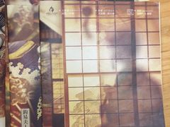 -FullHouse桌游跑团血染剧本杀(南京西路店)