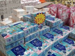 -三小优购进口商品折扣仓(城阳总店)