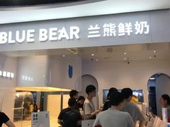 门面-兰熊鲜奶(西直门凯德mall店)