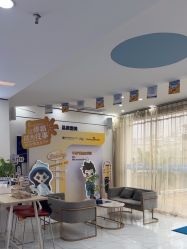 -郑荃丽格医疗美容