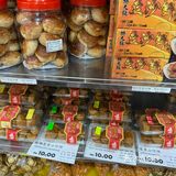 [亲测]槟城点心店强推～