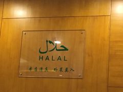 -和枫の宴日式料理(潘家园店)