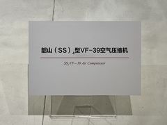 -中国铁道博物馆(正阳门馆)