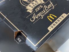 -麦当劳(湖光北街店)