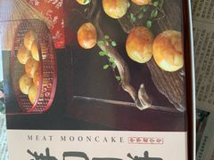 -德兴馆(广东路总店)
