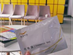 -微笑时刻照相馆·企业合影·商务外拍(北京五道口店)